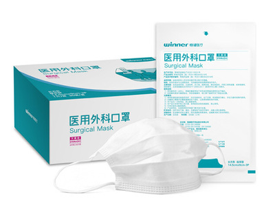 立下新年flag，做個干凈寶寶，無紡布口罩幫你抵擋千“菌”萬馬