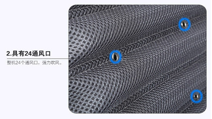 夏季必備！升級版透氣風(fēng)扇坐墊，讓駕駛清涼一夏